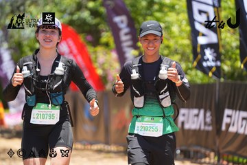 Dalat Ultra Trail 2026 - Ảnh #4699447