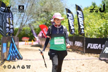 Dalat Ultra Trail 2026 - Ảnh #4699591