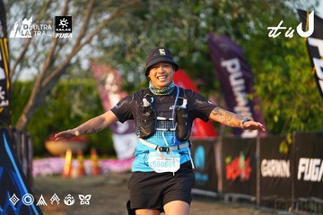 Dalat Ultra Trail 2026 - Ảnh #4743965