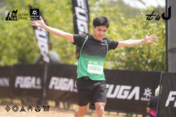 Dalat Ultra Trail 2026 - Ảnh #4861363