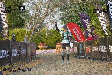 Dalat Ultra Trail 2026 - Ảnh #4760826