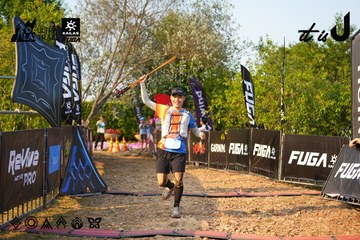 Dalat Ultra Trail 2026 - Ảnh #4743238