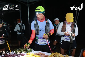 Dalat Ultra Trail 2026 - Ảnh #4698439