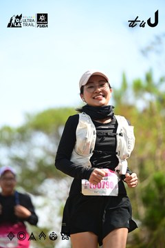 Dalat Ultra Trail 2026 - Ảnh #4912365