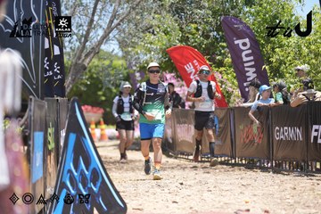 Dalat Ultra Trail 2026 - Ảnh #4693312