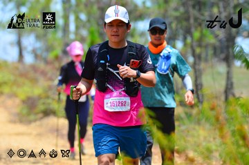 Dalat Ultra Trail 2026 - Ảnh #4877076