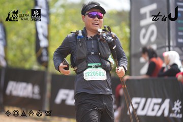 Dalat Ultra Trail 2026 - Ảnh #4860673