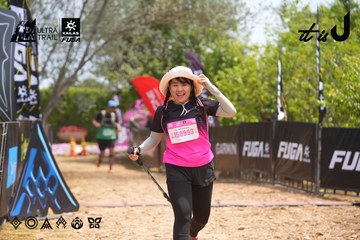 Dalat Ultra Trail 2026 - Ảnh #4866937