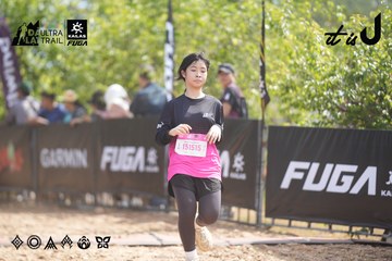 Dalat Ultra Trail 2026 - Ảnh #4857990