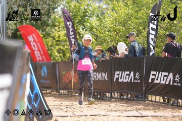 Dalat Ultra Trail 2026 - Ảnh #4858017