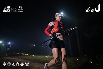 Dalat Ultra Trail 2026 - Ảnh #4705293