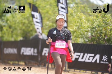 Dalat Ultra Trail 2026 - Ảnh #4861144