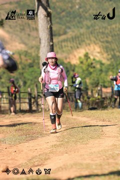 Dalat Ultra Trail 2026 - Ảnh #4715687