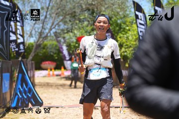 Dalat Ultra Trail 2026 - Ảnh #4701796