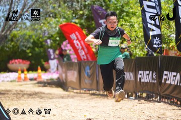 Dalat Ultra Trail 2026 - Ảnh #4699993