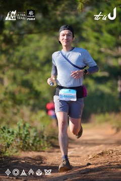 Dalat Ultra Trail 2026 - Ảnh #4909006