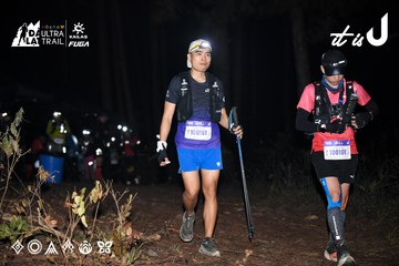 Dalat Ultra Trail 2026 - Ảnh #4704265