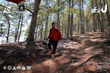 Dalat Ultra Trail 2026 - Ảnh #4738700