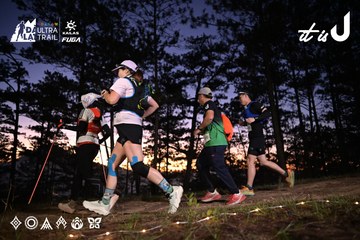 Dalat Ultra Trail 2026 - Ảnh #4730564