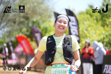 Dalat Ultra Trail 2026 - Ảnh #4695905