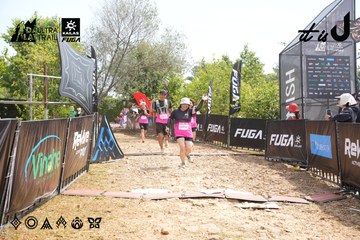 Dalat Ultra Trail 2026 - Ảnh #4865023