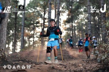Dalat Ultra Trail 2026 - Ảnh #4740855