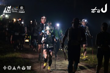 Dalat Ultra Trail 2026 - Ảnh #4721589
