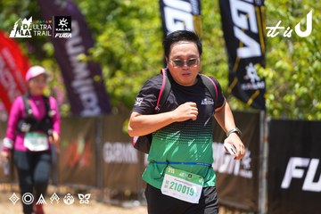 Dalat Ultra Trail 2026 - Ảnh #4722334