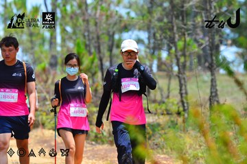 Dalat Ultra Trail 2026 - Ảnh #4876873