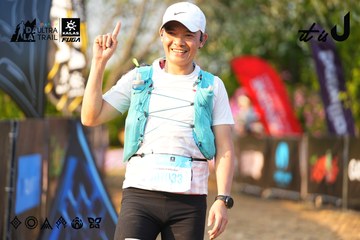 Dalat Ultra Trail 2026 - Ảnh #4743754