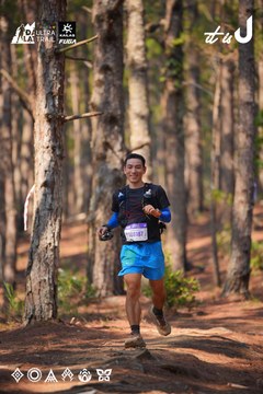 Dalat Ultra Trail 2026 - Ảnh #4913308