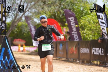 Dalat Ultra Trail 2026 - Ảnh #4868993