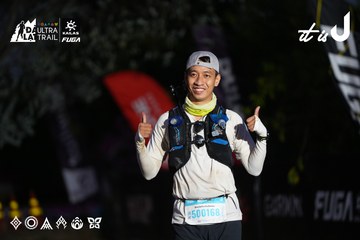 Dalat Ultra Trail 2026 - Ảnh #4757317