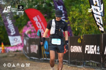 Dalat Ultra Trail 2026 - Ảnh #4745092