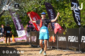 Dalat Ultra Trail 2026 - Ảnh #4738150