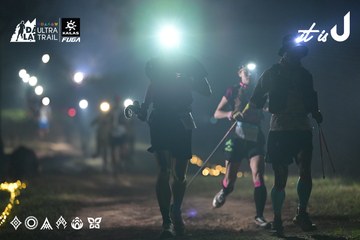 Dalat Ultra Trail 2026 - Ảnh #4707557