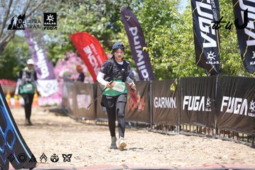 Dalat Ultra Trail 2026 - Ảnh #4746935