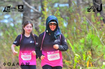 Dalat Ultra Trail 2026 - Ảnh #4793190