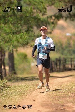 Dalat Ultra Trail 2026 - Ảnh #4717882