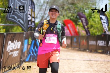 Dalat Ultra Trail 2026 - Ảnh #4869186