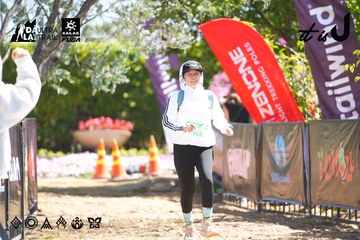Dalat Ultra Trail 2026 - Ảnh #4695776