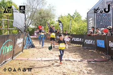 Dalat Ultra Trail 2026 - Ảnh #4863391