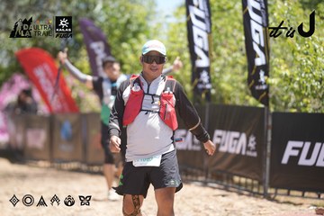 Dalat Ultra Trail 2026 - Ảnh #4692850