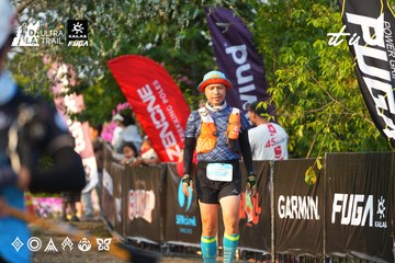 Dalat Ultra Trail 2026 - Ảnh #4743606