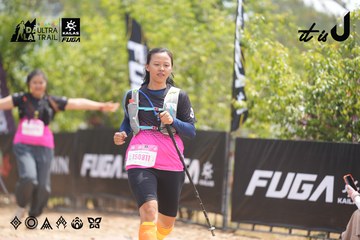 Dalat Ultra Trail 2026 - Ảnh #4861848