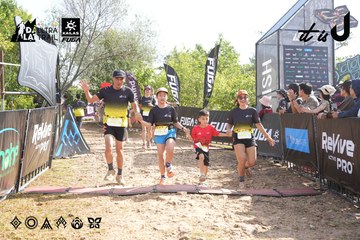 Dalat Ultra Trail 2026 - Ảnh #4863238