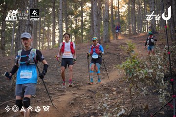 Dalat Ultra Trail 2026 - Ảnh #4913536