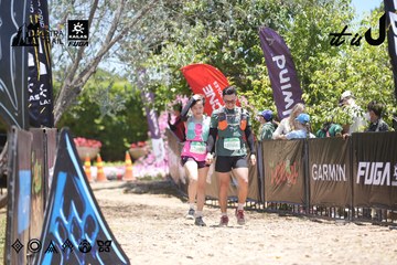 Dalat Ultra Trail 2026 - Ảnh #4692891