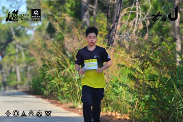 Dalat Ultra Trail 2026 - Ảnh #4780702