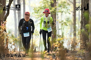 Dalat Ultra Trail 2026 - Ảnh #4706039